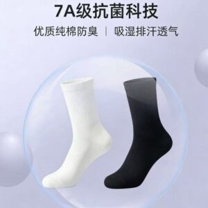 Sports Socks
